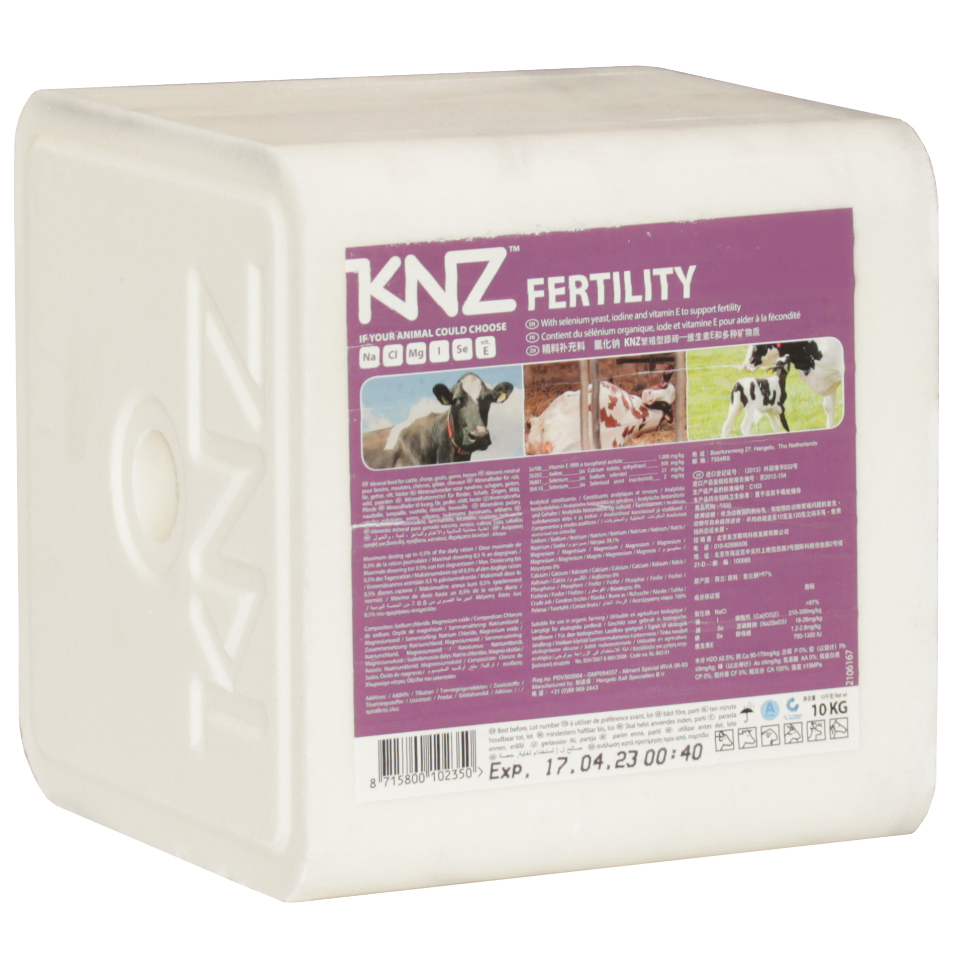 KNZ Fertility 10 kg Salzleckstein Fruchtbarkeit KNZ Fertility 10 kg Salzleckstein Fruchtbarkeit